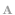Diminuisci Dimensione Testo